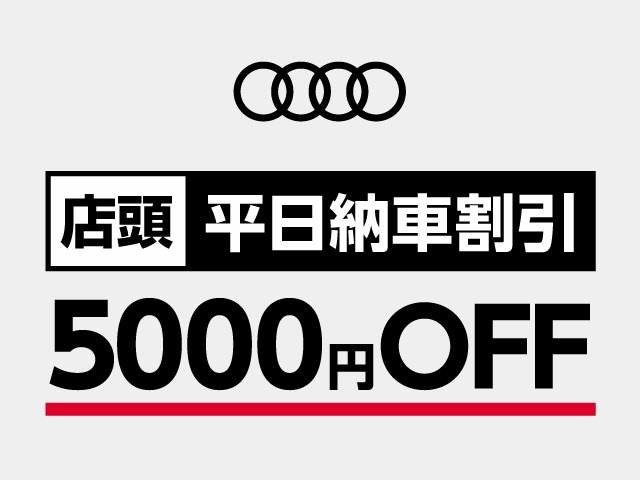 Audi Q7 4