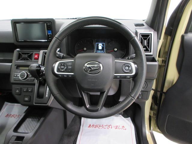 Daihatsu Taft 12