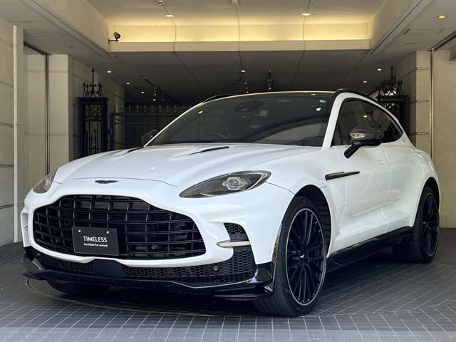 Aston Martin DBX 7