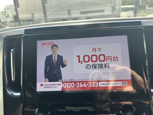 Toyota Alphard 5