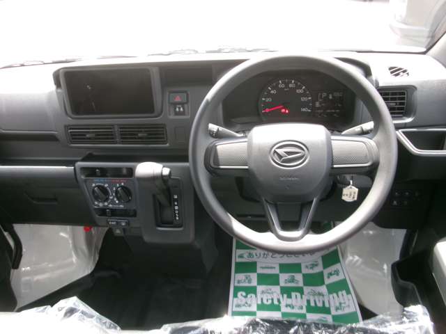 Daihatsu Hijet Cargo 3