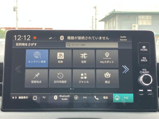 Honda Vezel 4