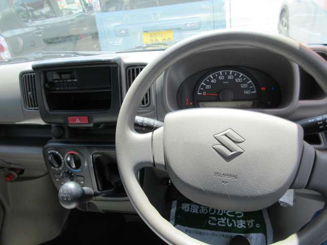 Suzuki Every 12