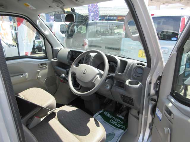 Suzuki Every 10