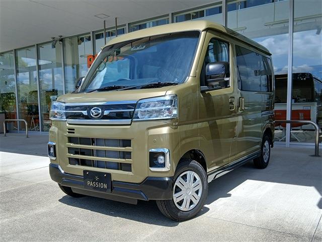 Daihatsu Atrai 5