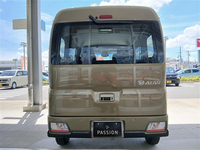 Daihatsu Atrai 10