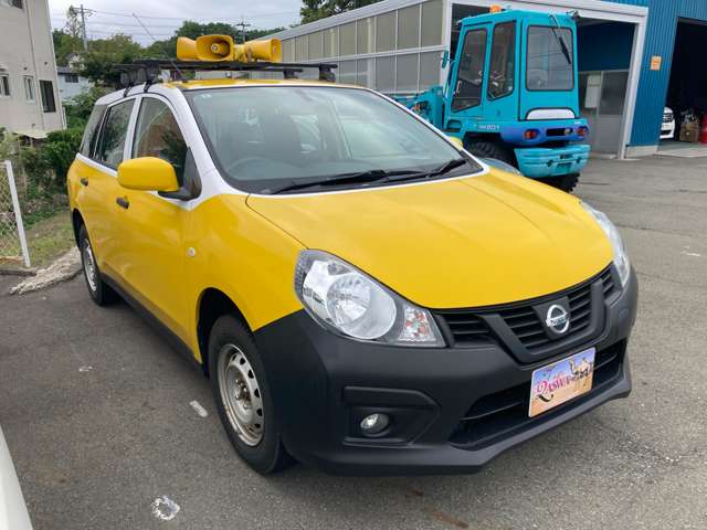 Nissan NV150 AD 3