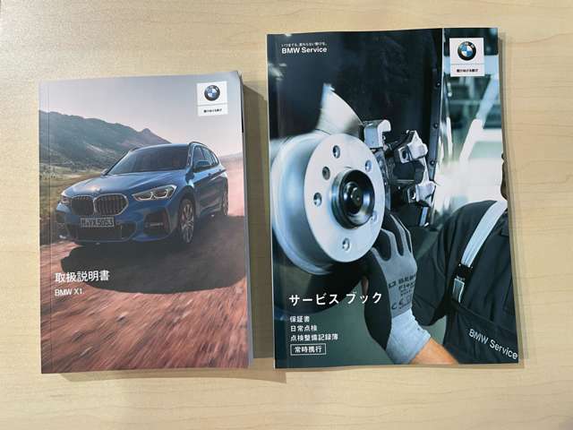 BMW X1 5