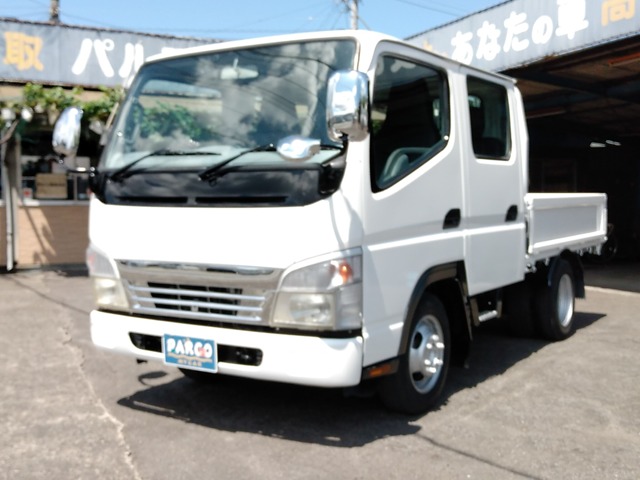 Mitsubishi Fuso Canter 2