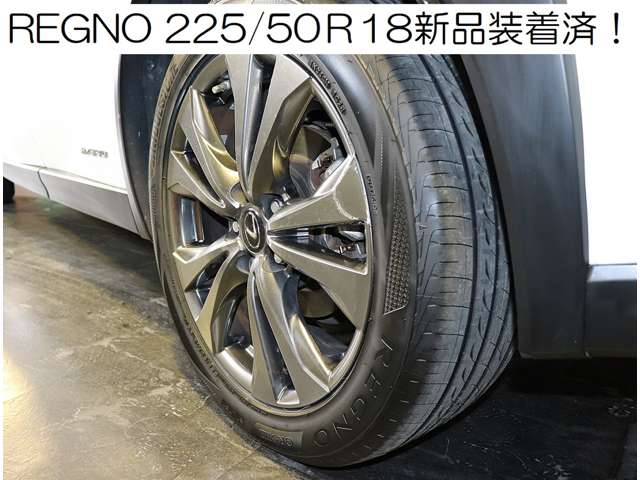 Lexus UX 9