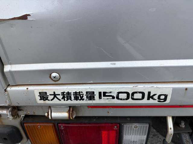 Isuzu Elf 4