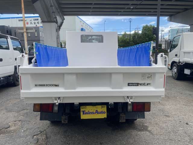 Isuzu Elf 5