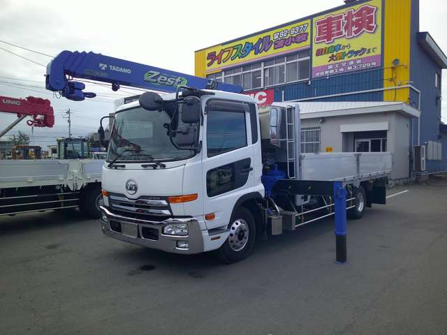 UD Trucks Condor 3