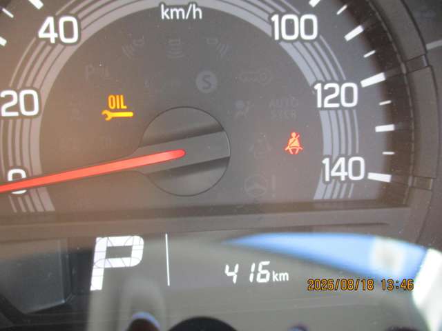 Suzuki Every 11