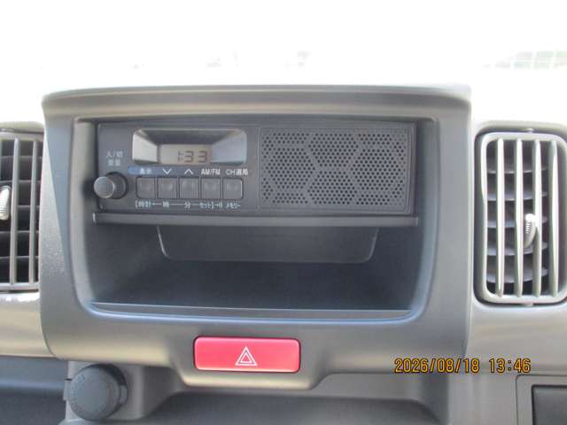 Suzuki Every 8