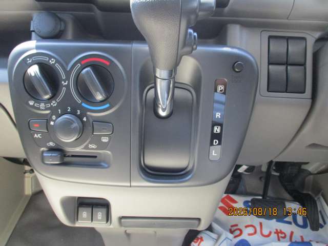 Suzuki Every 9