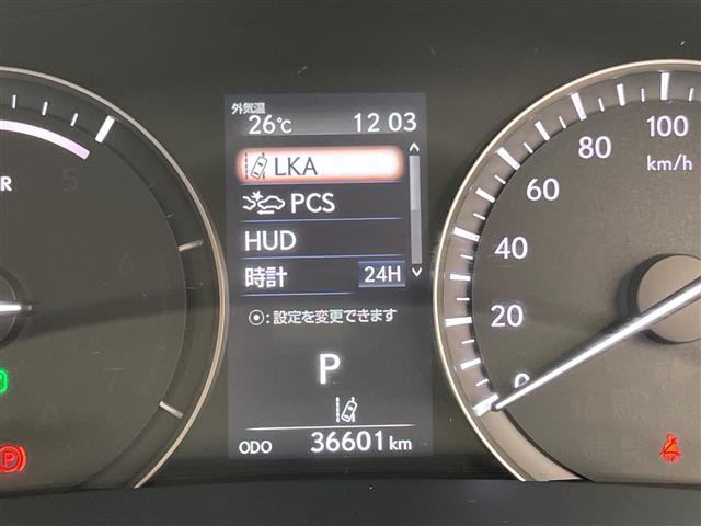 Lexus RX 4