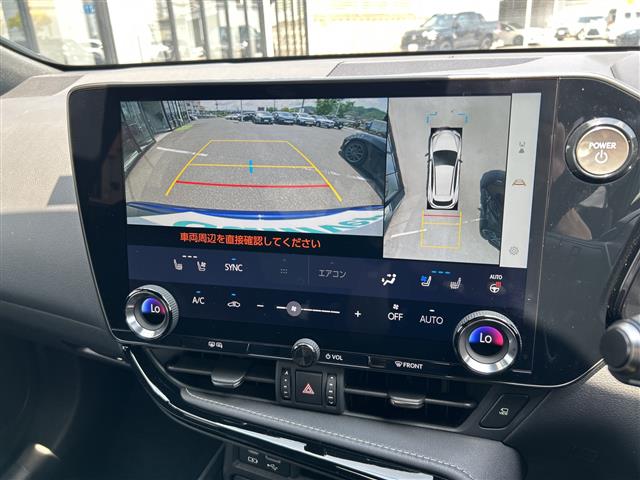 Lexus NX 5