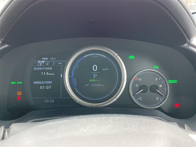 Lexus RX 9