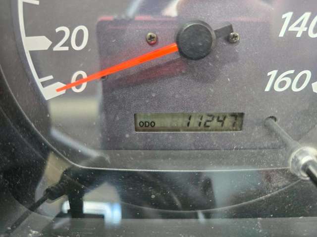 Isuzu Elf 11