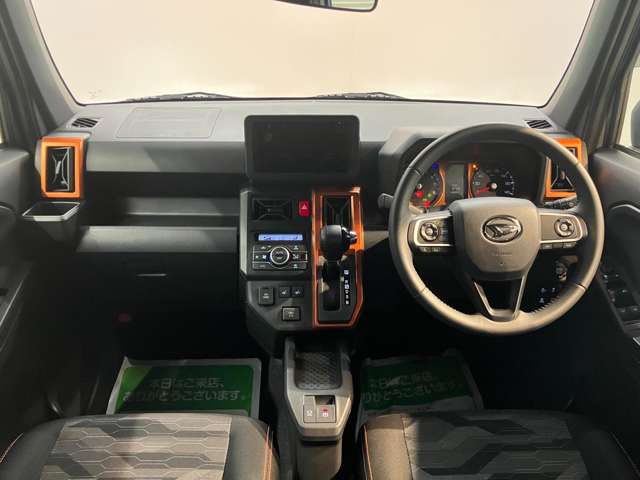 Daihatsu Taft 3