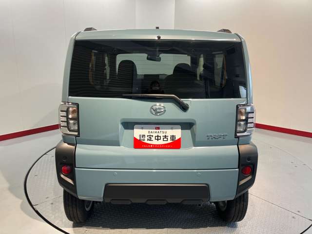 Daihatsu Taft 7