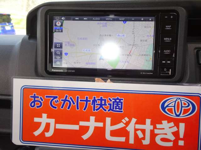 Daihatsu Hijet Cargo 8