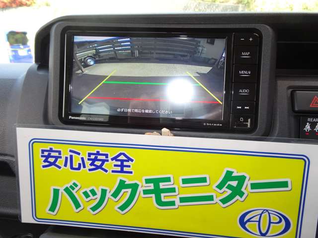 Daihatsu Hijet Cargo 10