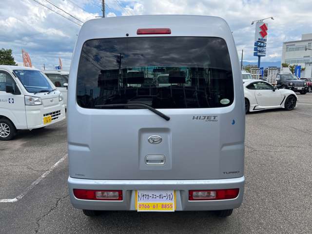 Daihatsu Hijet Cargo 9