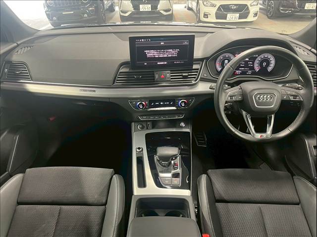 Audi Q5 Sportback 3