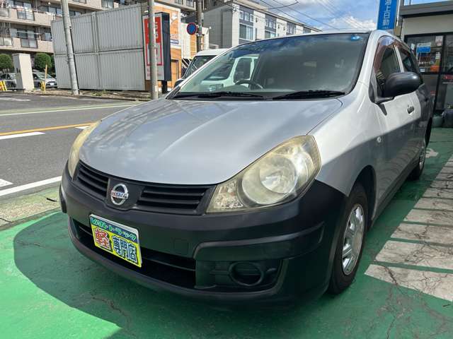 Nissan AD 3