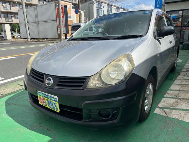 Nissan AD 7