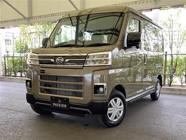 Daihatsu Atrai 5