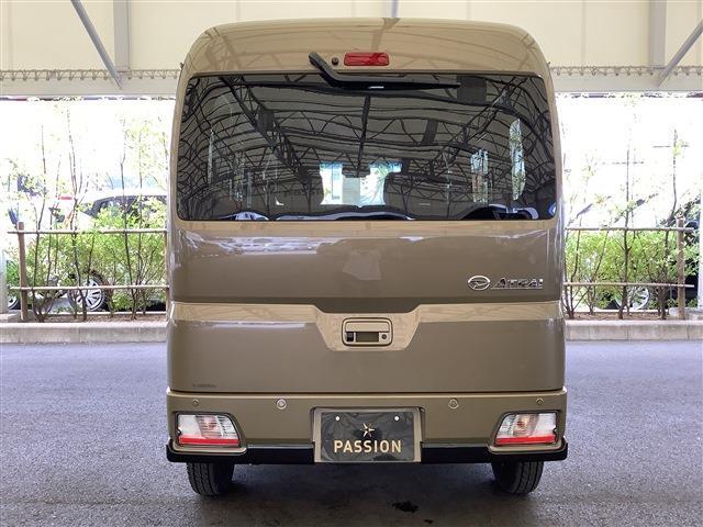 Daihatsu Atrai 10