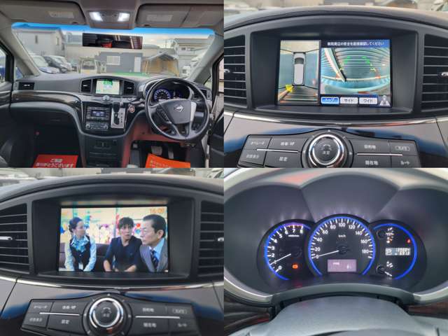 Nissan Elgrand 4