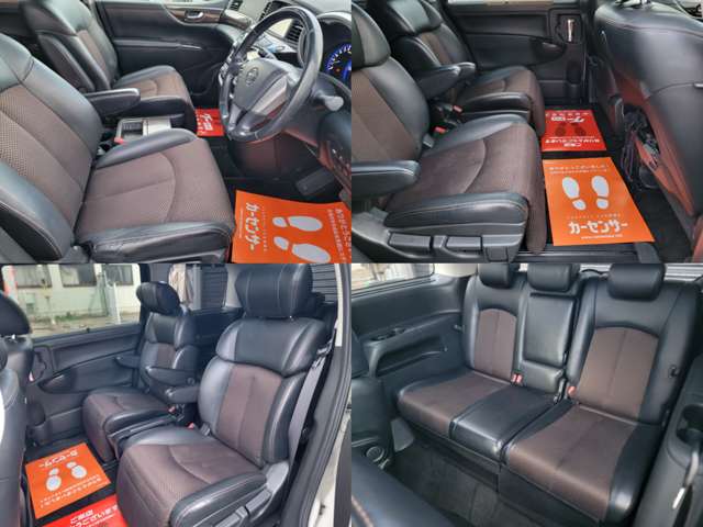 Nissan Elgrand 6