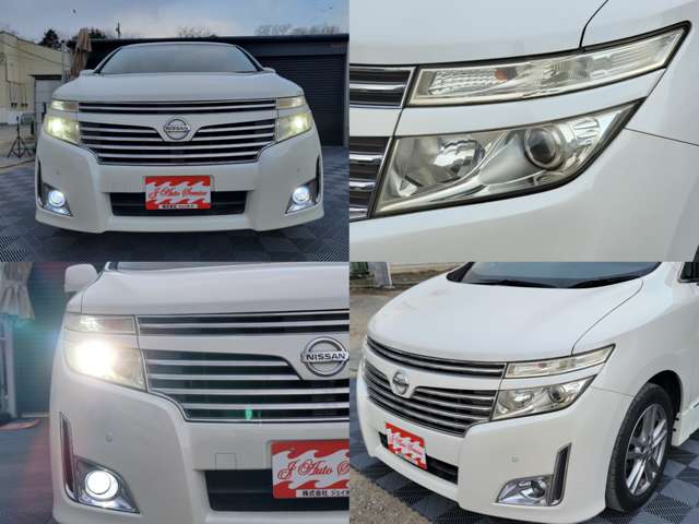 Nissan Elgrand 8