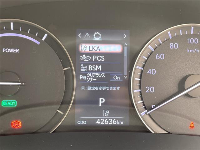 Lexus RX 8