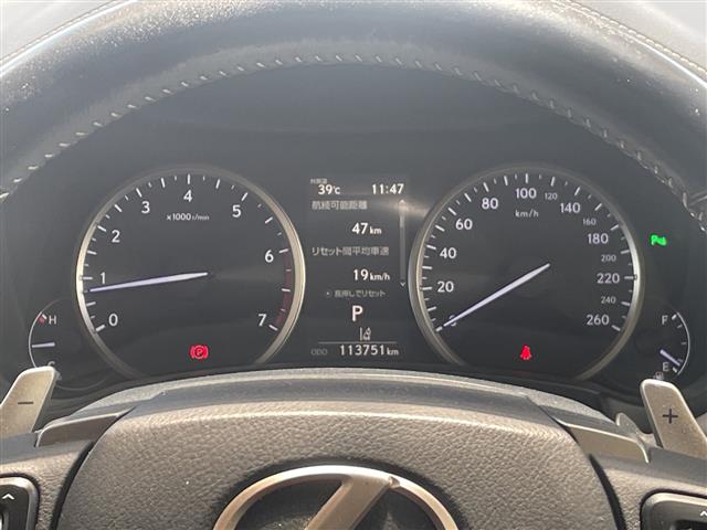Lexus NX 9
