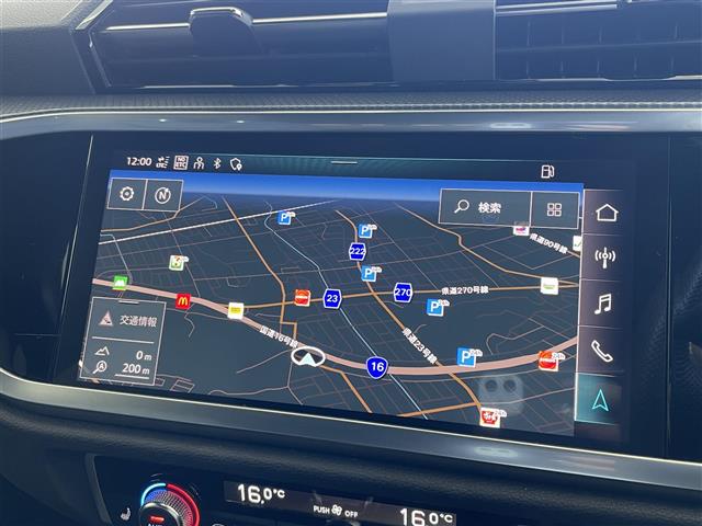 Audi Q3 4