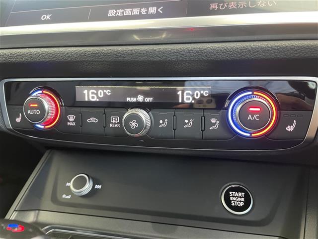 Audi Q3 9
