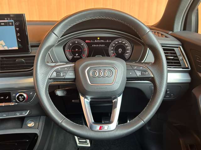 Audi Q5 Sportback 7