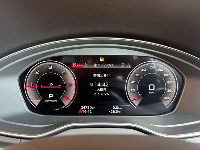 Audi Q5 Sportback 8