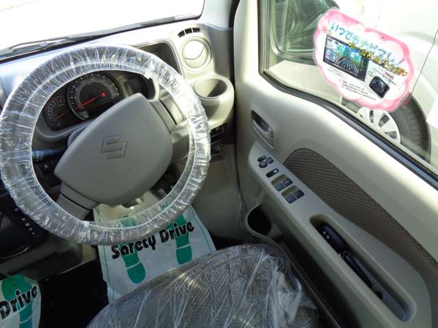Suzuki Every 11