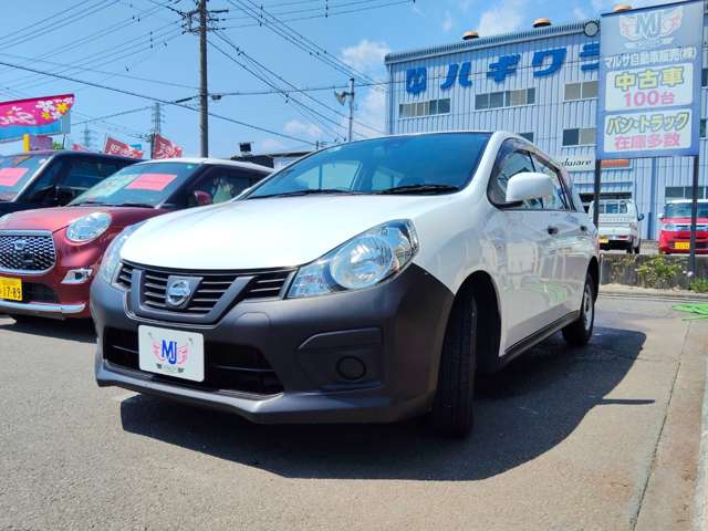 Nissan NV150 AD 7