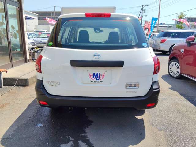 Nissan NV150 AD 10