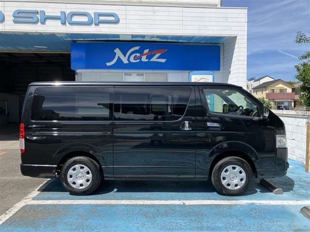 Toyota Hiace Van 5
