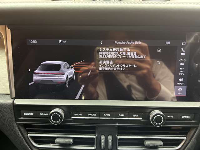 Porsche Macan 12