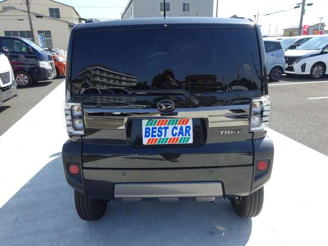 Daihatsu Taft 7