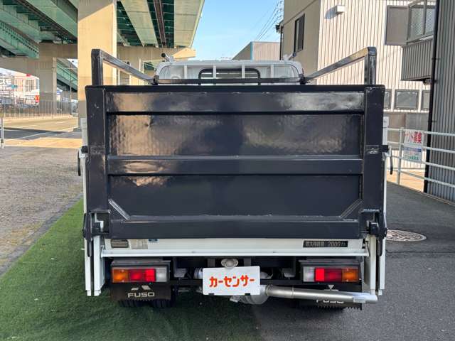 Mitsubishi Fuso Canter 7
